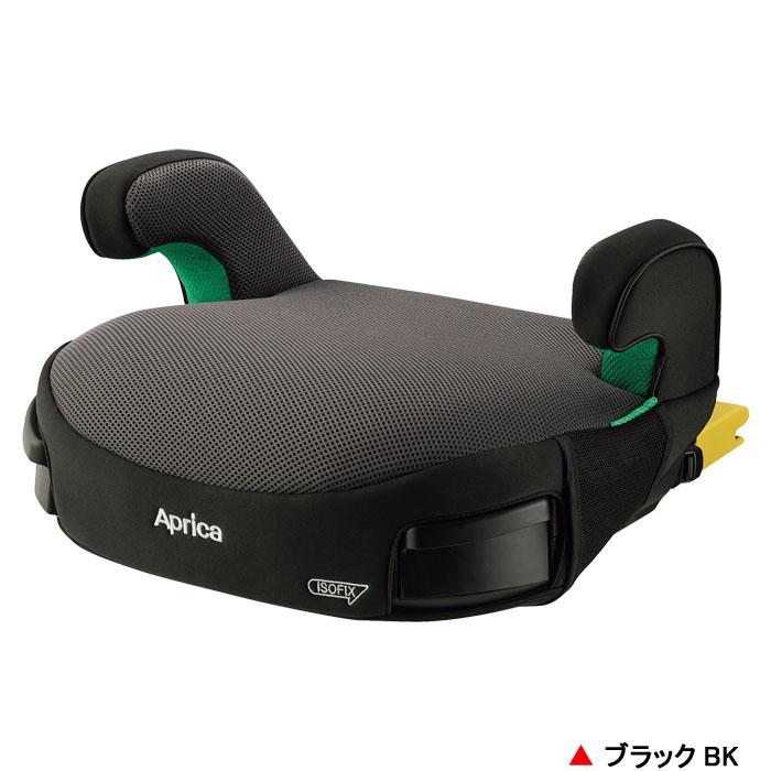 Air Ride [2-7]ジュニアシート アップリカ ライドクルー ISOFIX AB