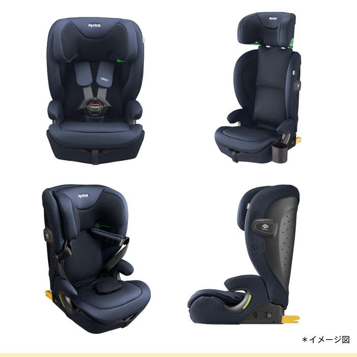 [2-7]ジュニアシート アップリカ リライドAB チャイルドシート アイソフィックス isofix 送料無料の画像