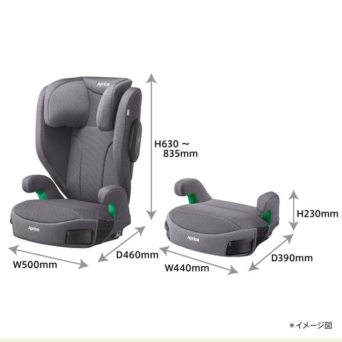 Air Ride [2-7]ジュニアシート アップリカ ライドクルーAB グレーGR
