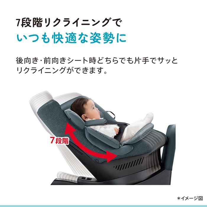 Cururila チャイルドシート アップリカ クルリラプラスライトAB グレー