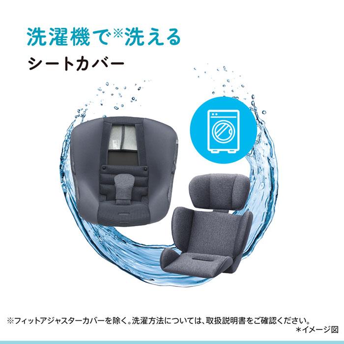 Cururila チャイルドシート アップリカ クルリラプラスライトAB
