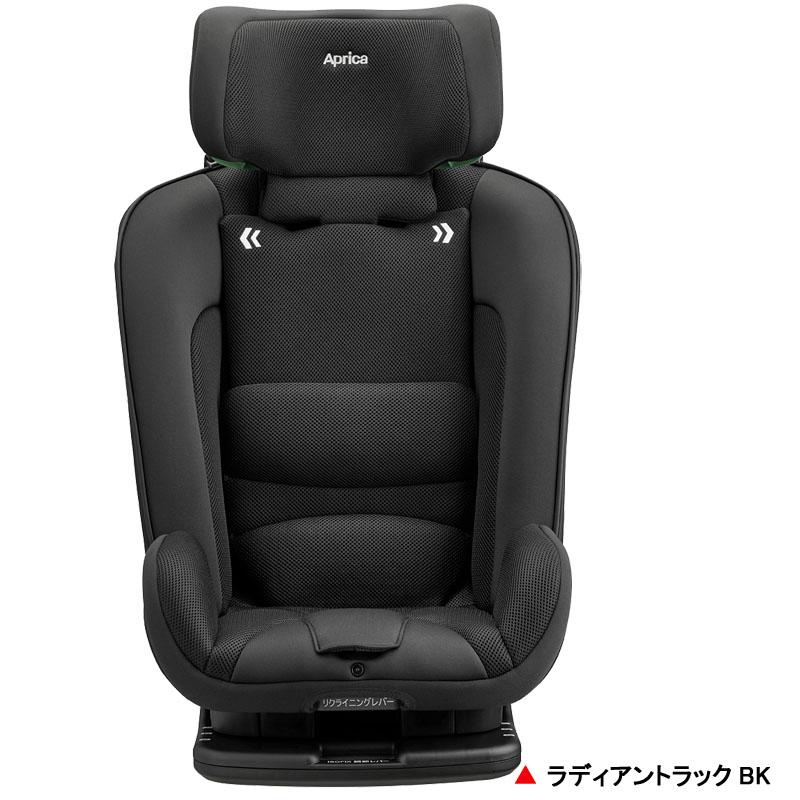 form fit ジュニアシート アップリカ フォームフィットネクストAB