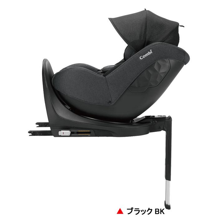 チャイルドシート コンビ クルムーヴ R129 エッグショック CA ブラックBK＋SPK　アイソフィックス 新生児 回転式｜babymachi｜13