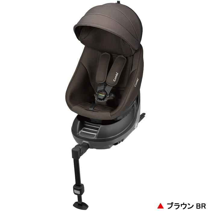 クルムーヴ チャイルドシート コンビ コンパクト R129 エッグショック 