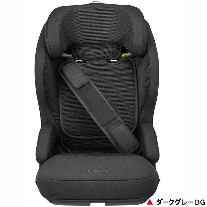 Combi（コンビ） ジュニアシート ジョイトリップ アドバンス plus R129