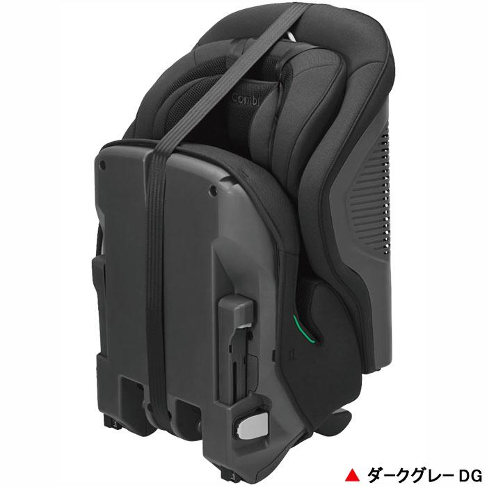 Combi（コンビ） ジュニアシート ジョイトリップ アドバンス plus R129