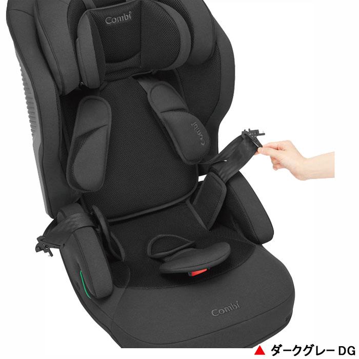 チャイルドシート　コンビ コンビ THE S R129 エッグショックZF(NB)セパレートチャイルドシート