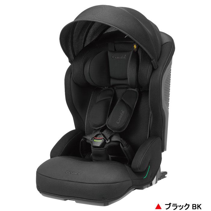 Combi ジュニアシート コンビ ジョイトリップ アドバンス