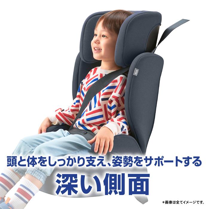 ジュニアシート グレコ ジュニアプラスネクスト　チャイルドシート 3.5歳から 安全快適 送料無料の画像