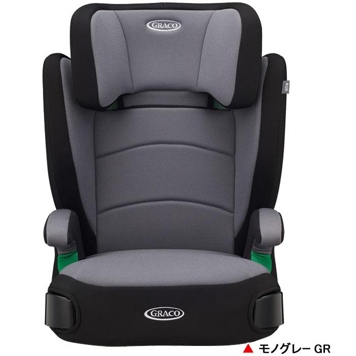 GRACO（グレコ） ジュニアシート ジュニアプラスネクスト モノグレーGR