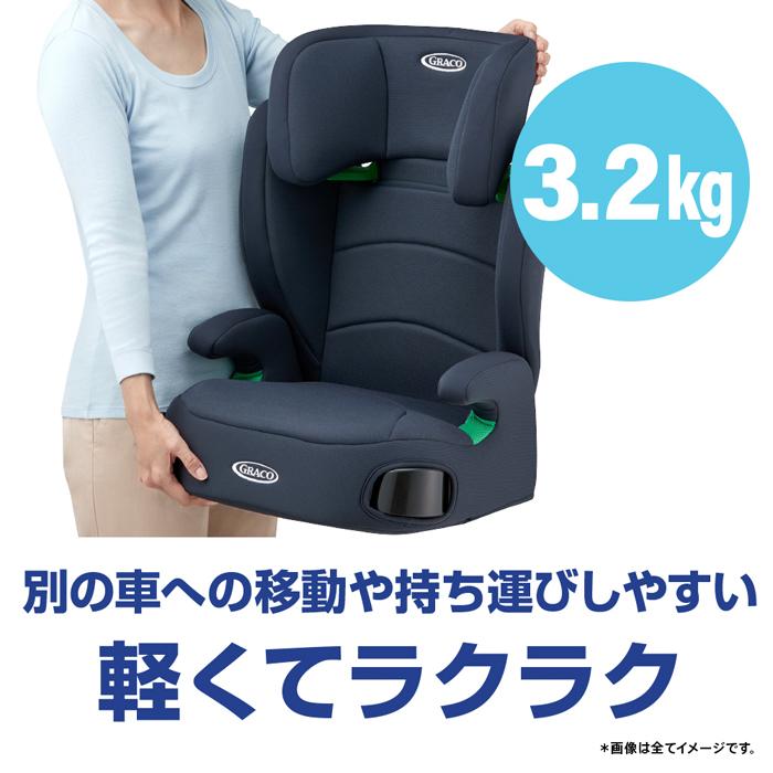 GRACO（グレコ） ジュニアシート ジュニアプラスネクスト モノグレーGR