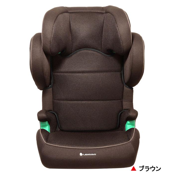 LEAMAN（リーマン） [2-7]ジュニアシート ハイバックジュニアISOFIX