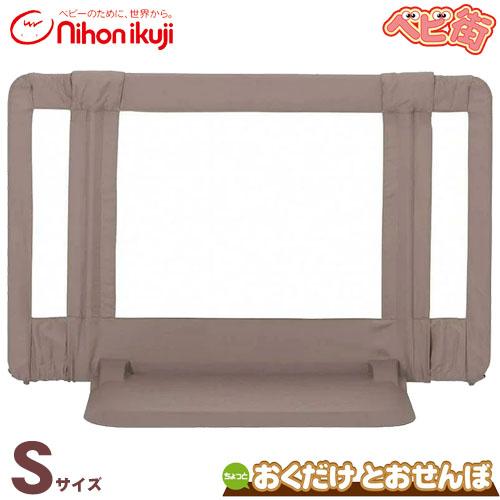 nihonikuji（日本育児） [2-7]ベビーゲート おくだけとおせんぼ S 