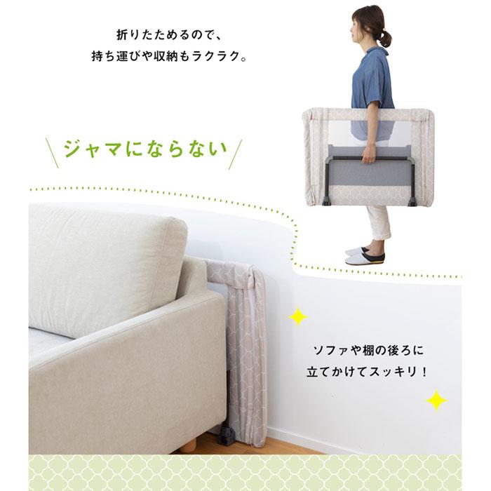 nihonikuji（日本育児） [2-7]ベビーゲート おくだけとおせんぼ S