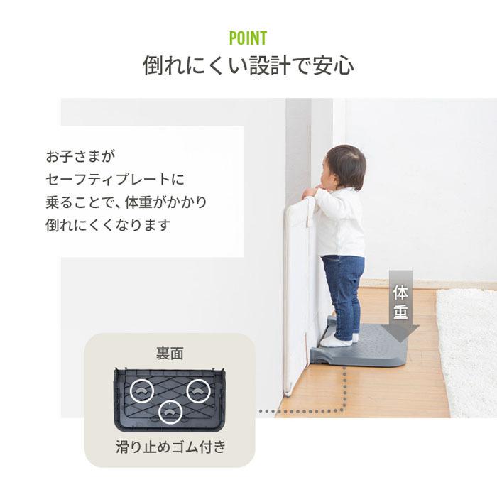 nihonikuji（日本育児） ベビーゲート おくだけとおせんぼ Lサイズ