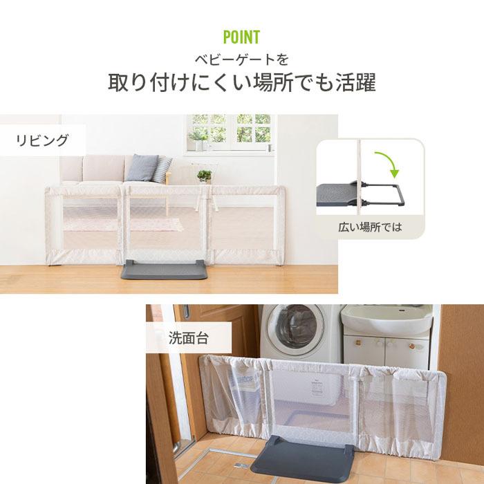 新品　日本育児 おくだけとおせんぼ Lサイズ モロッカンベージュ 日本育児）おくだけとおせんぼ Lサイズ（モロッカンベージュ