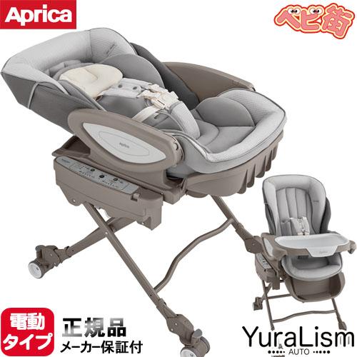今なら ブランケット プレゼント ベビーラック アップリカ ユラリズム オートac ペールグレーgr ブランケット 電動スイング 電動式 送料無料 Hap 1543gr ベビー用品の街 通販 Yahoo ショッピング
