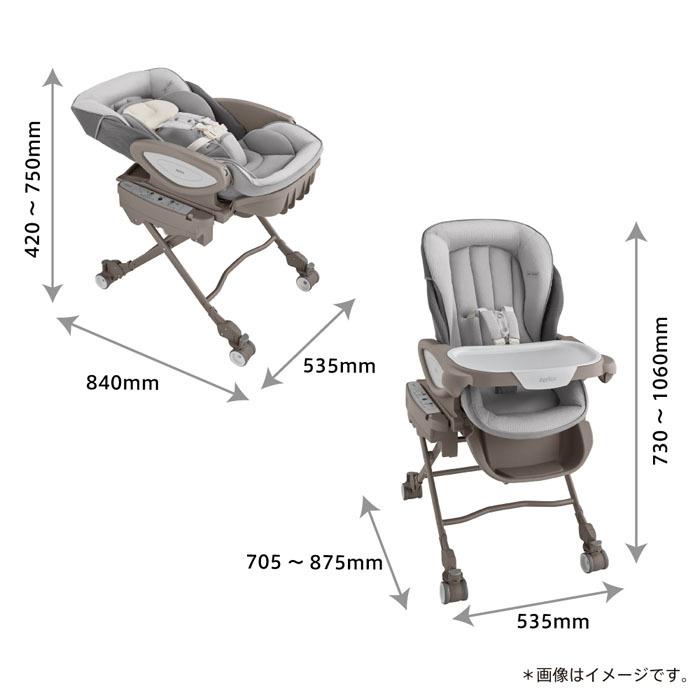 ベビーラック アップリカ ユラリズム オートAC ペールグレーGR＋SPK 