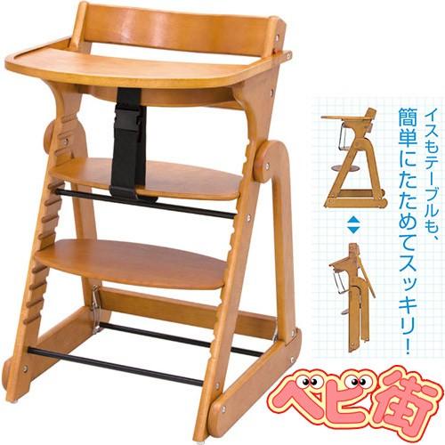 人気アイテム ベビーチェア 日本育児 たためる 木製スマートハイチェア3 ナチュラル 赤ちゃん お食事 イス 椅子 折りたたみ 送料無料 Supplystudies Com