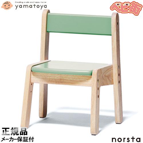 大和屋ベビーチェア　グリーン　 Amazon | 大和屋 すくすくチェアプラス テーブル付 使いやすく進化し