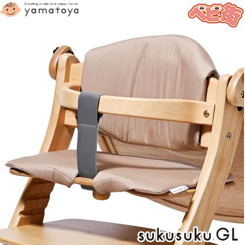 ベビーラック・チェア 木製 ベージュ　クッション ベビーラック・チェア 木製 ベージュ クッション