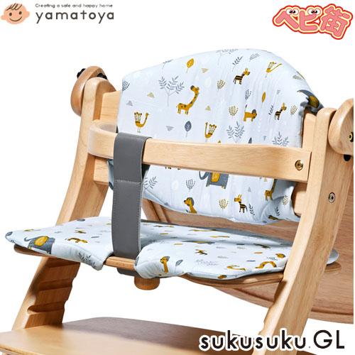 フジキ 【yamatoya認定店】すくすく GL チェアクッション アニマル
