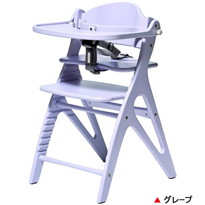 大和屋 【yamatoya認定店】ベビーチェア アッフルソルベチェア