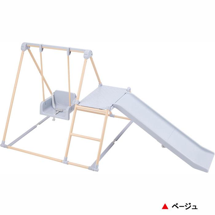 ワールド おりたたみロングスロープキッズパークF ベージュ 野中製作所