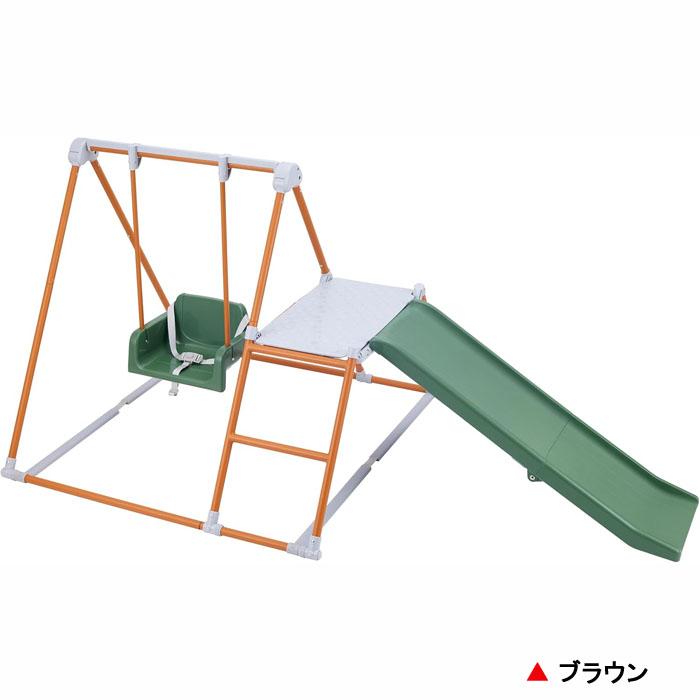 2-7]ワールド おりたたみロングスロープキッズパークF ブラウン 野中