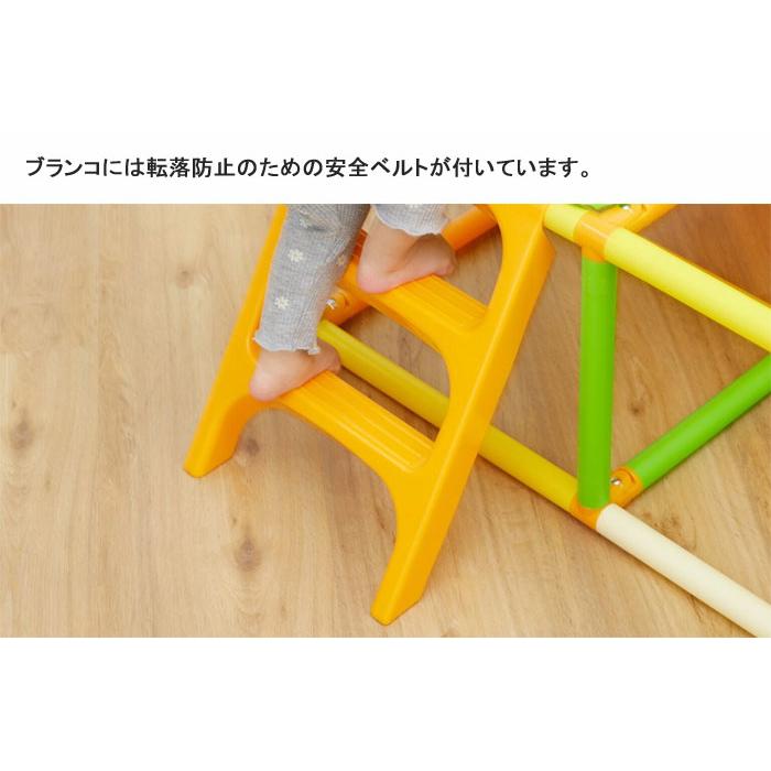 ワールド くまのプーさん おりたたみキッズパークEX プラス 野中製作所
