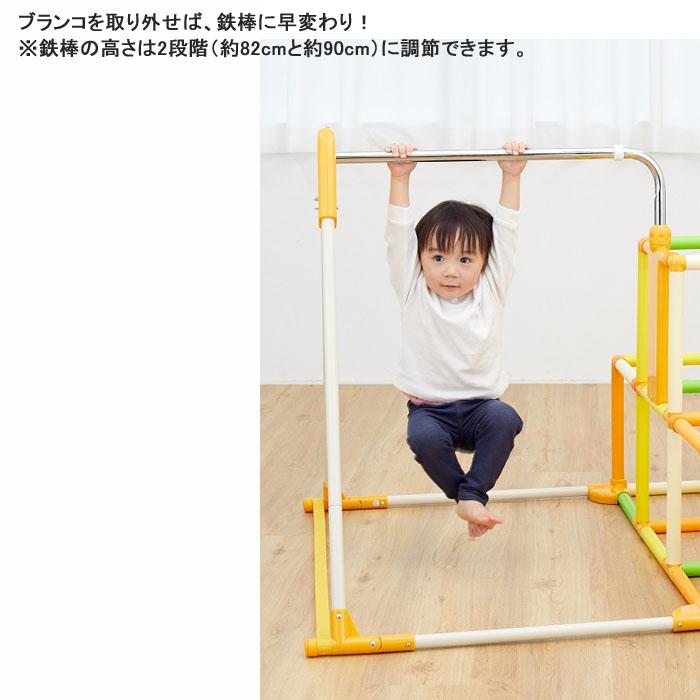 2-7]ワールド くまのプーさん おりたたみキッズパークEX プラス 野中