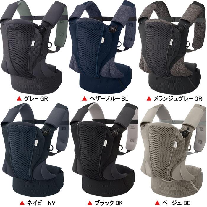 koala 抱っこひも アップリカ コアラ ウルトラメッシュEX 新生児 koala 抱っこひも アップリカ コアラ ウルトラメッシュEX 新生児