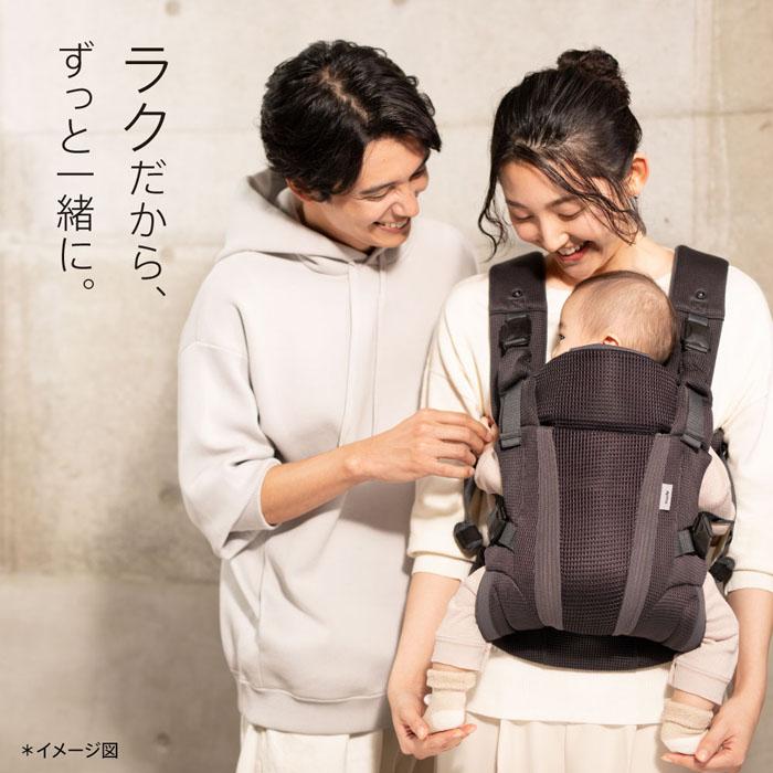 アップリカ ラクリス 抱っこ紐 4WAY 新生児OK 付属品あり 比較的美品 koala 抱っこひも アップリカ ラクリス 新生児対応 子守帯 抱っこ紐