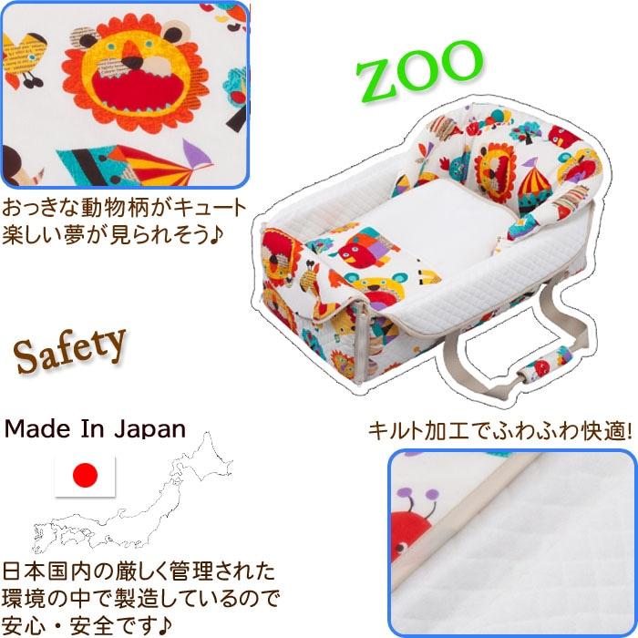 フジキ 【レインカバープレゼント！】[2-7]フジキ ZOO バッグde 