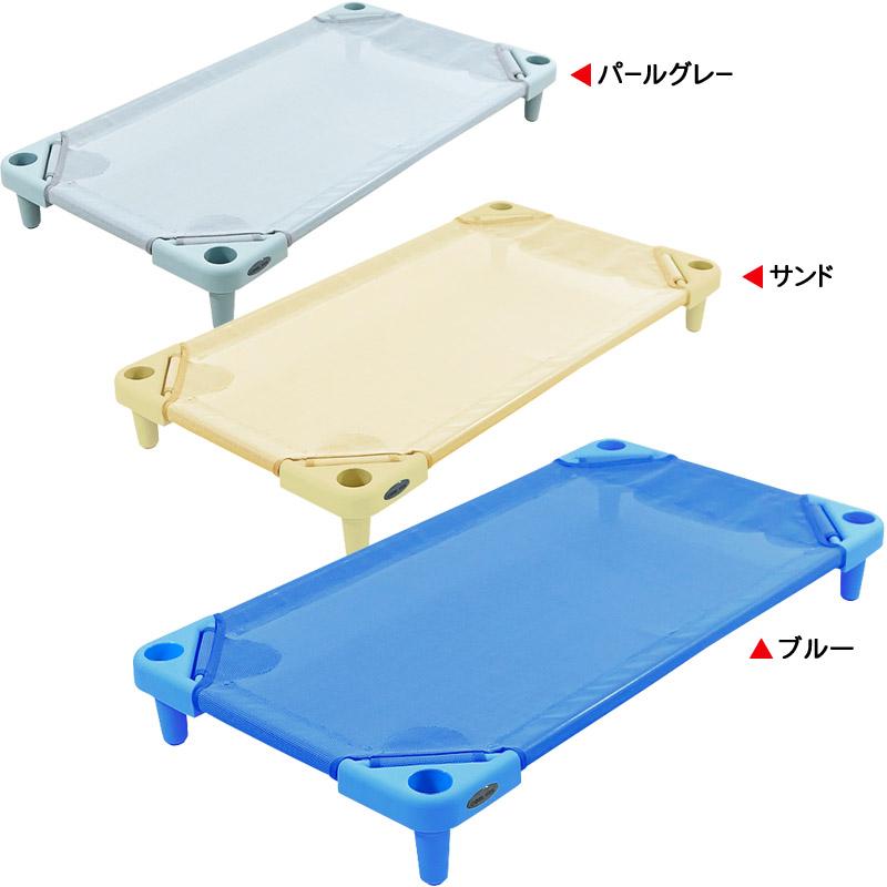 エンドー COOL KIDS スタッキング式抗菌お昼寝コット100 クールキッズ