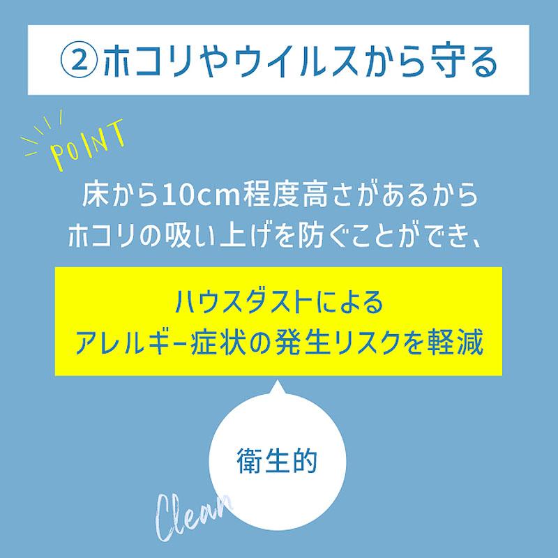 エンドー COOL KIDS スタッキング式抗菌お昼寝コット130 ブルー　クールキッズ 午睡ベッド お昼寝ベッド スタッキングコット ベビーベッド ベビーベット送料無料_11