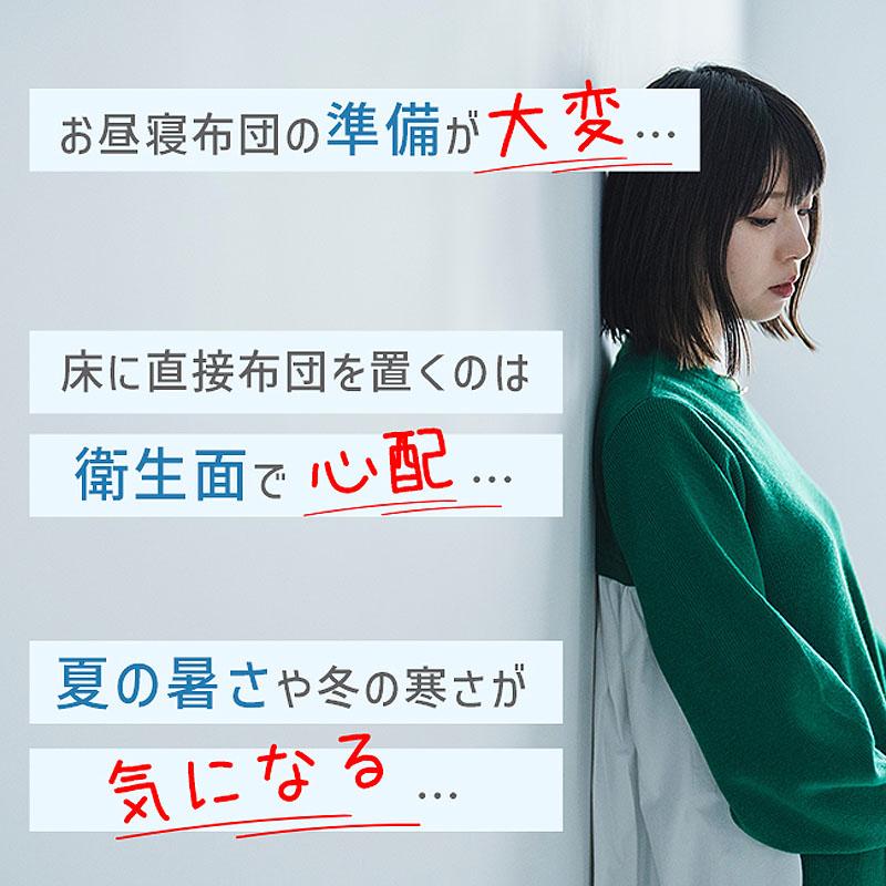 エンドー COOL KIDS スタッキング式抗菌お昼寝コット130 ブルー　クールキッズ 午睡ベッド お昼寝ベッド スタッキングコット ベビーベッド ベビーベット送料無料_4