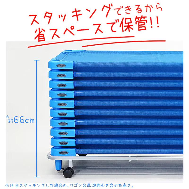 エンドー COOL KIDS スタッキング式抗菌お昼寝コット130 パールグレー