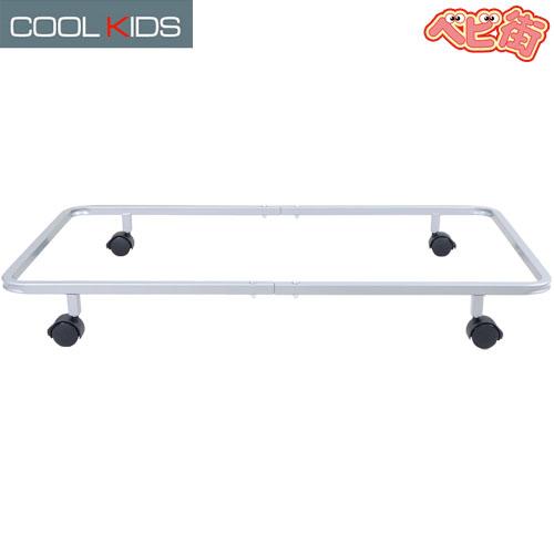 エンドー COOL KIDS スタッキング式抗菌お昼寝コット用収納ワゴン