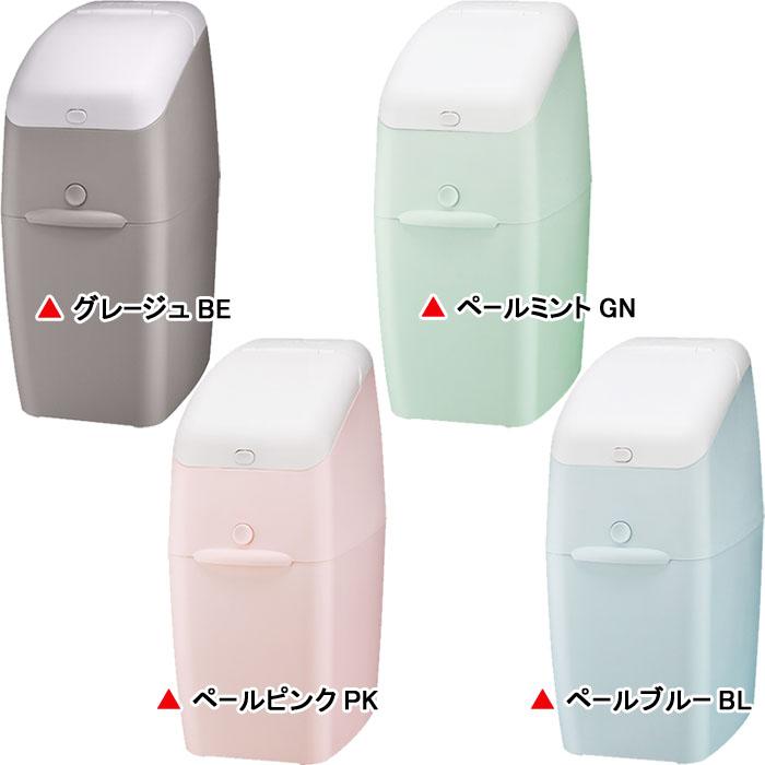 アップリカ ニオイポイ 本体　カセット1個付き おむつ処理ポット 衛生用品 おむつ 赤ちゃん NIOI-POI｜babymachi｜02