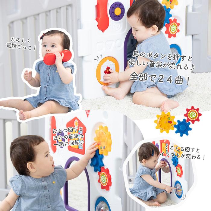ベイビー 在庫品新品 ホワイト 白 nihonikuji（日本育児） [2-7]ベビーサークル ミュージカルキッズ