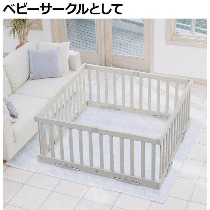 リッチェル　ベビーサークル パーテーションにも使えるベビーサークル 10枚セット(ドア付