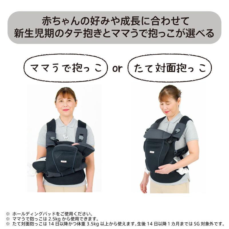 コアラ ウルトラメッシュ ライトグレー Gr アップリカ Aprica 子守帯 抱っこ紐 赤ちゃんひろばエンゼル 通販 Yahoo ショッピング