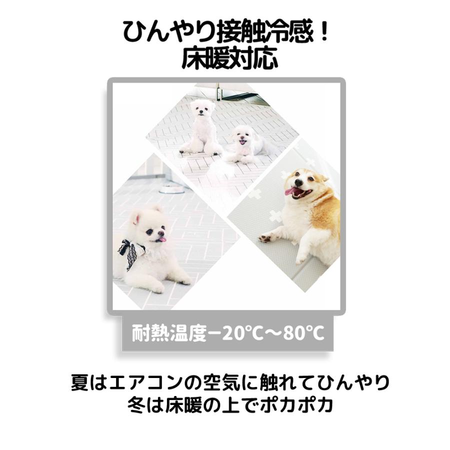 dfang 犬用 マット 防水 抗菌 ペットマット ディパン ペット専用防水