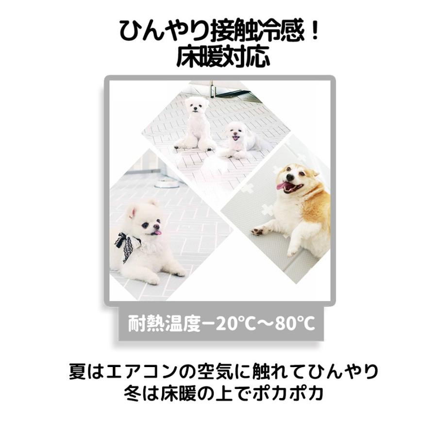 dfang ペット用防水マット 140x185cm【新品・未開封】 dショッピング |dfang ペット専用防水クッションマット 5mm 185