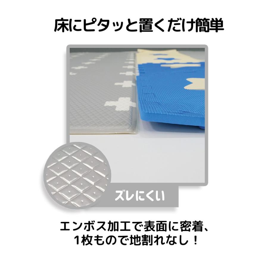 dfang ディパン ペットプレイマット【厚み5mm ラグタイプ（185cm×140cm