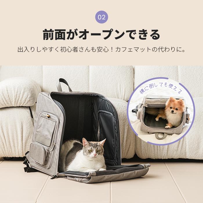 guruguru ウィゴバッグ（ペット用バックパック）【フィット】インディゴピンク 4WAY オプションパーツ 飛び出し防止リード メッシュ付き 韓国製_2