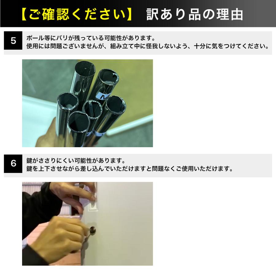 アウトレット B級品】スチールロッカー 6人用 鍵付き シリンダー錠 3列