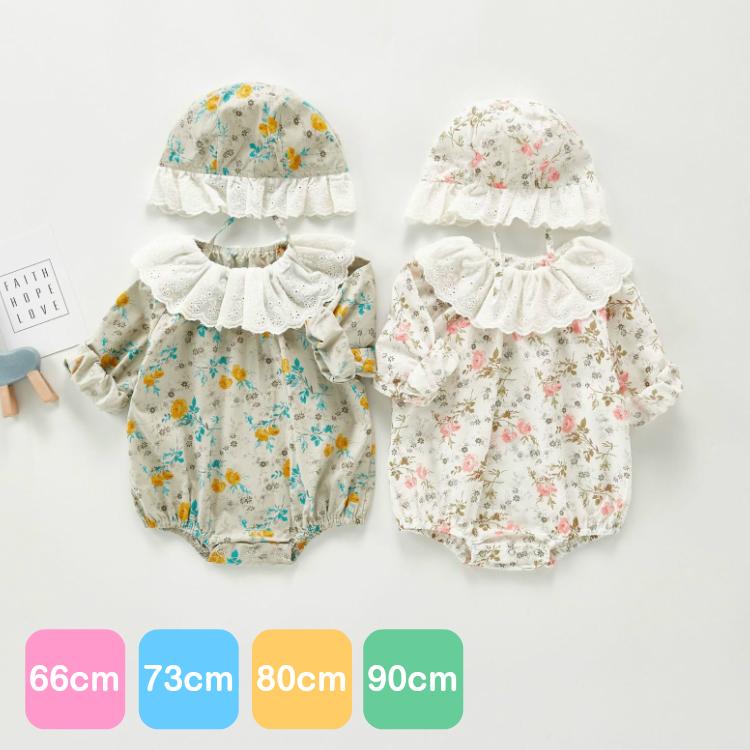 当店一番人気 Py353 ベビー服 女の子 秋 春 ロンパース カバーオール 長袖 花柄 フリル ブルー ピンク 出産祝い 帽子 2点 セット 安い服 おもしろ Babylonrooftop Com Au