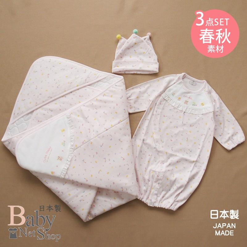 緊急投稿‼️ 新生児3点セット ベビー3点セット｜ベビー服・子供服通販